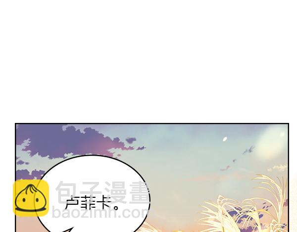 第122话 你有资格幸福188