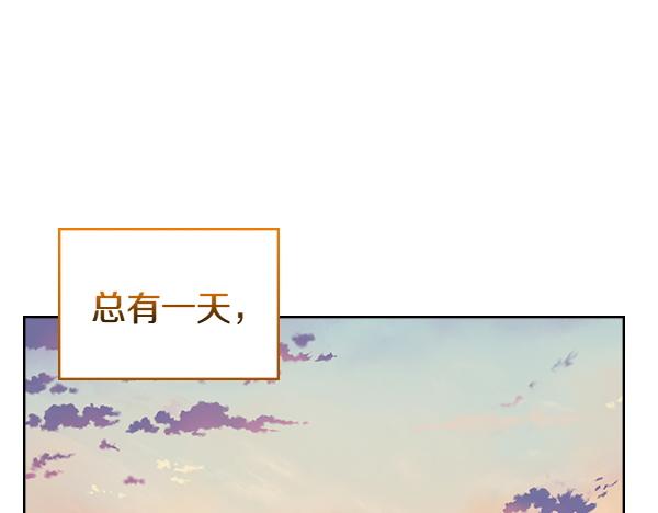 第122话 你有资格幸福207
