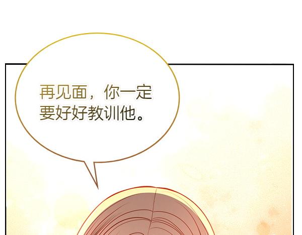 第122话 你有资格幸福234