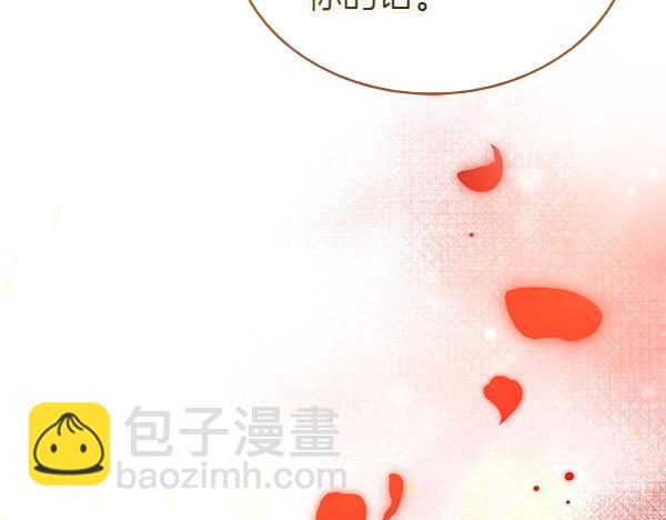 第122话 你有资格幸福237