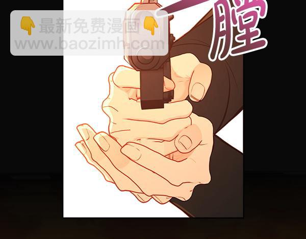 第122话 你有资格幸福257