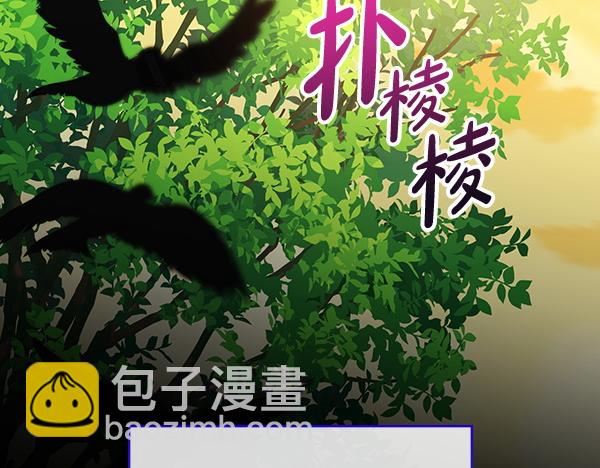 第122话 你有资格幸福266