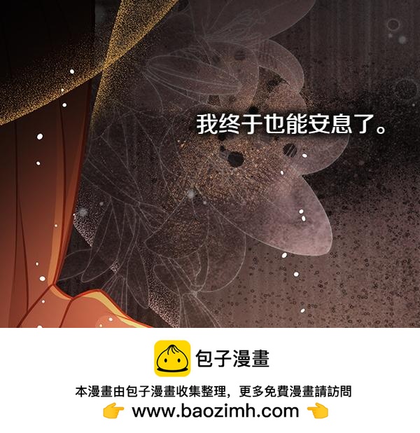 第122话 你有资格幸福269