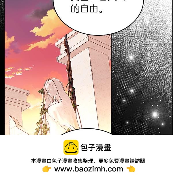 第122话 你有资格幸福285
