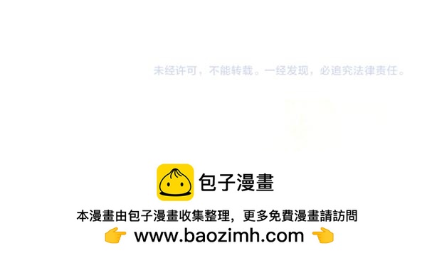 第122话 你有资格幸福293