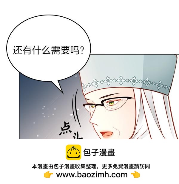 第122话 你有资格幸福49