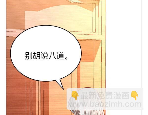 第122话 你有资格幸福5