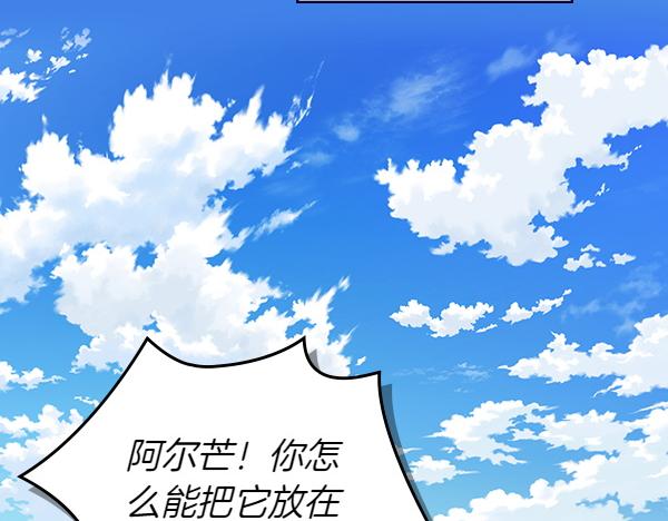 第122话 你有资格幸福62