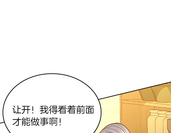 第122话 你有资格幸福66