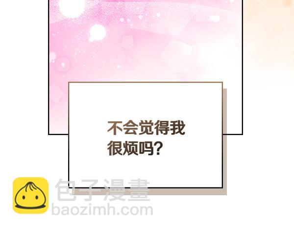 第122话 你有资格幸福82