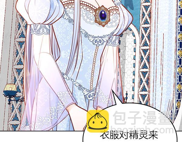 第124话 做出选择100