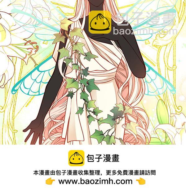 第124话 做出选择103