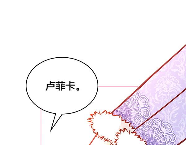 第124话 做出选择121
