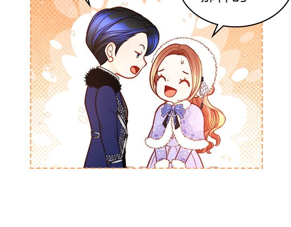 第124话 做出选择141