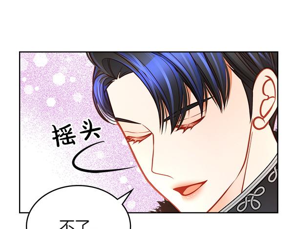 第124话 做出选择198