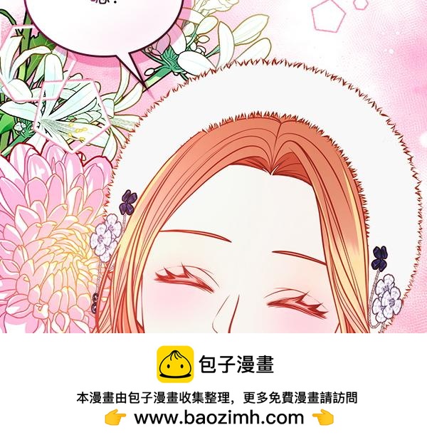 第124话 做出选择211
