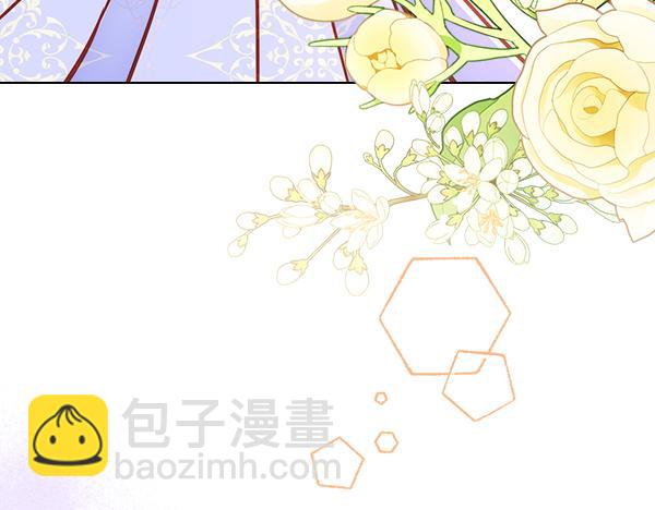 第124话 做出选择24