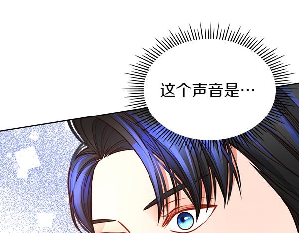 第124话 做出选择29