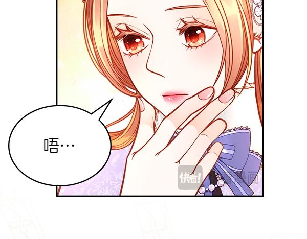 第124话 做出选择97