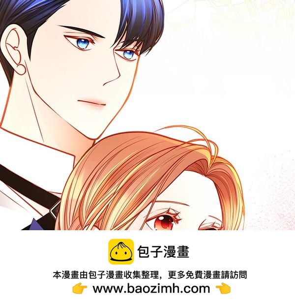 完结篇 二人世界200