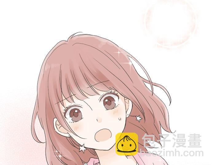 第12话 校花找我谈话？11