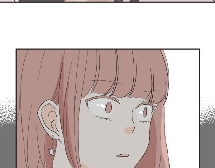 第12话 校花找我谈话？63