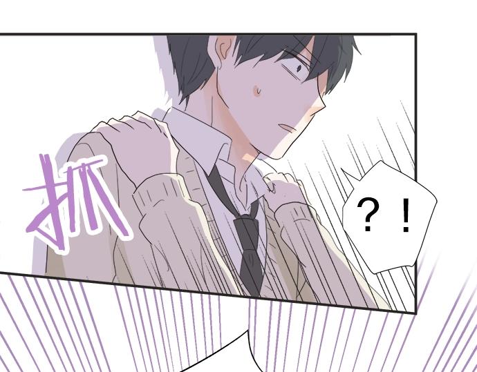 第12话 校花找我谈话？72