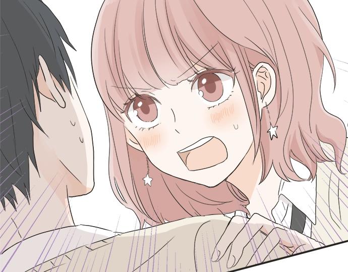 第12话 校花找我谈话？74