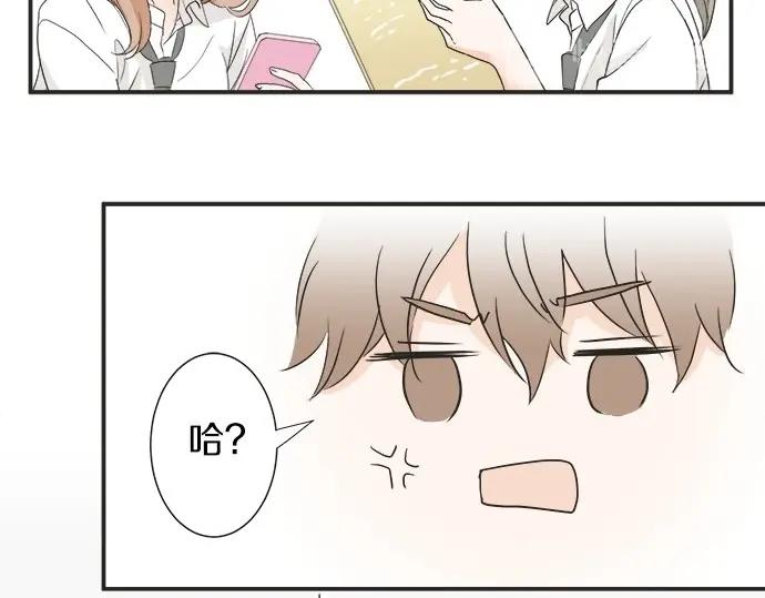 第16话 命运的安排？35