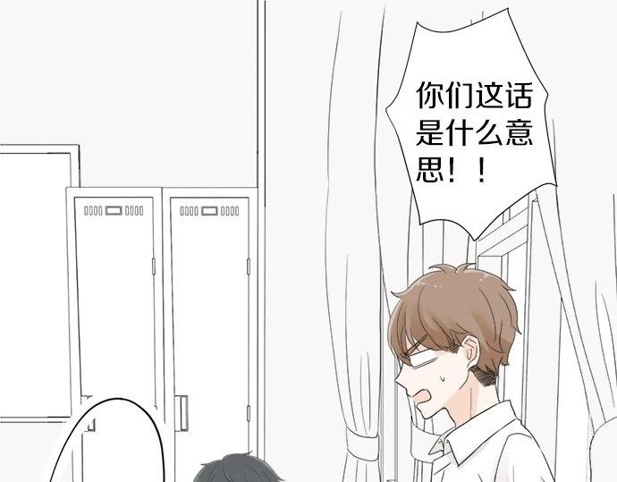 第16话 命运的安排？36