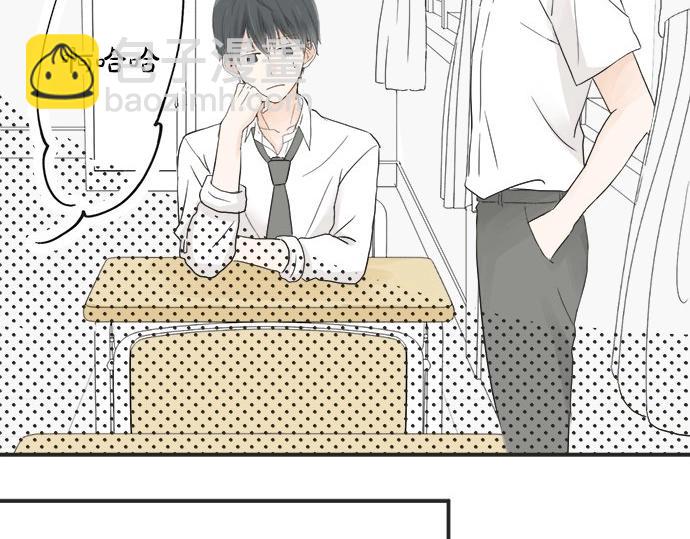 第16话 命运的安排？37