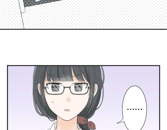 第16话 命运的安排？39