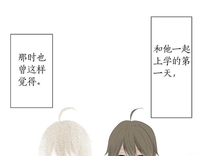 第16话 命运的安排？4