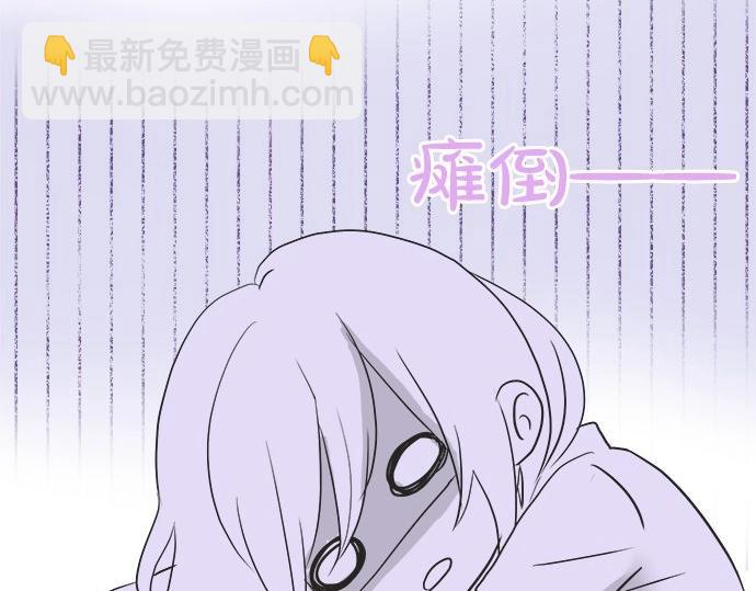 第16话 命运的安排？41
