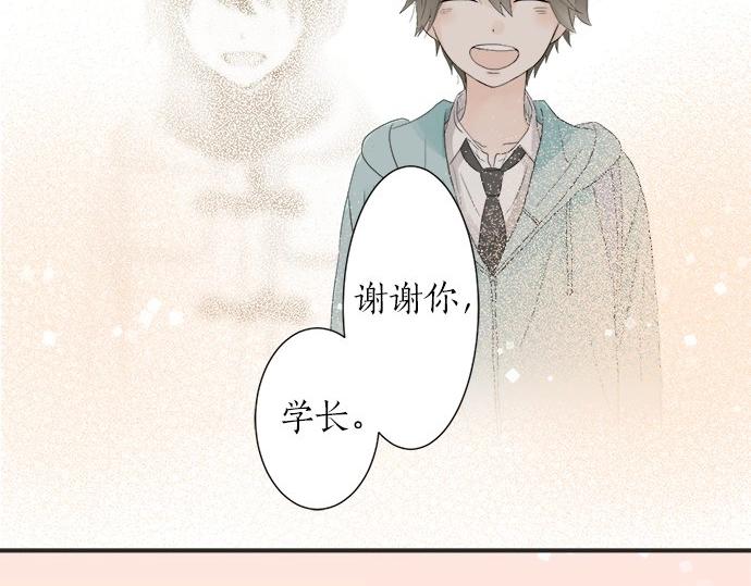 第16话 命运的安排？5