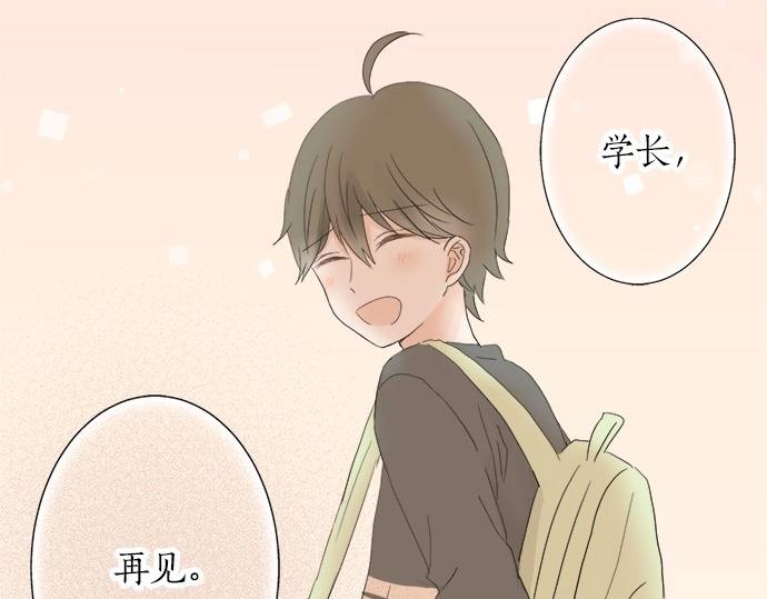 第16话 命运的安排？6