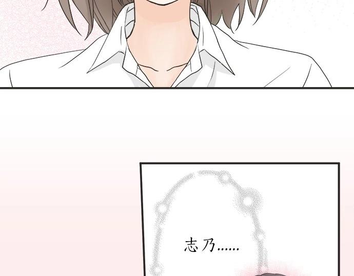 第16话 命运的安排？60