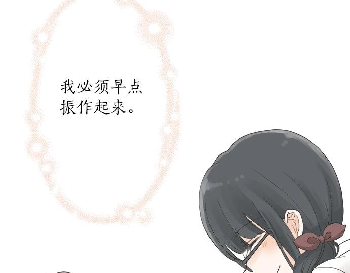 第16话 命运的安排？64