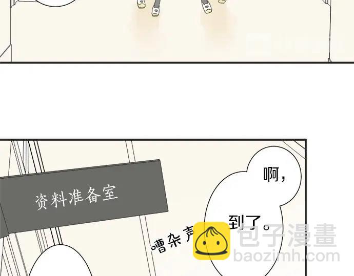 第16话 命运的安排？71