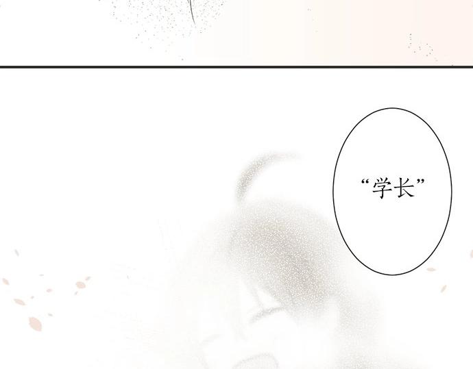 第16话 命运的安排？8