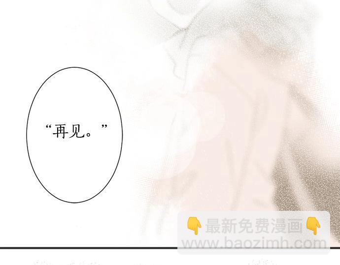 第16话 命运的安排？9
