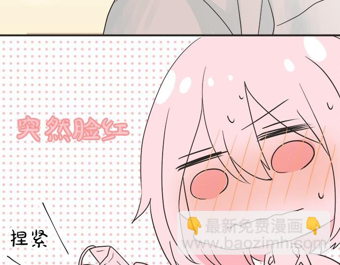 第19话 只是一瞬57