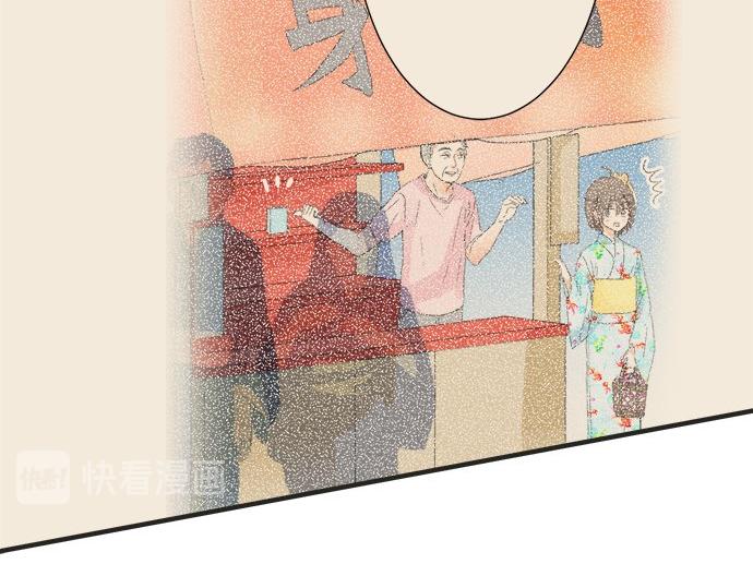 第26话 这个夏天最美好的回忆21