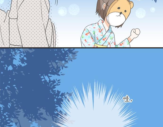 第26话 这个夏天最美好的回忆24