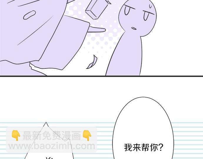 第26话 这个夏天最美好的回忆36