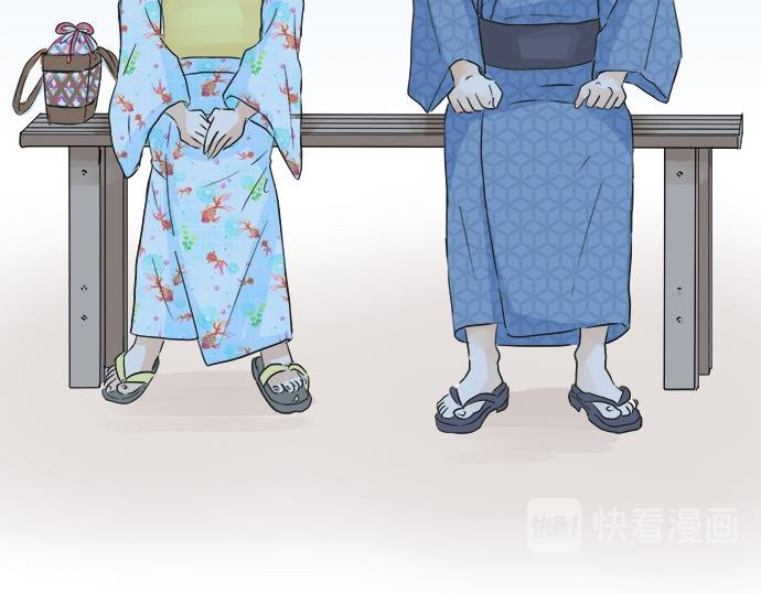 第26话 这个夏天最美好的回忆6