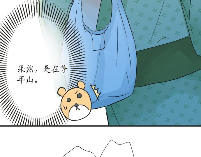 第26话 这个夏天最美好的回忆64