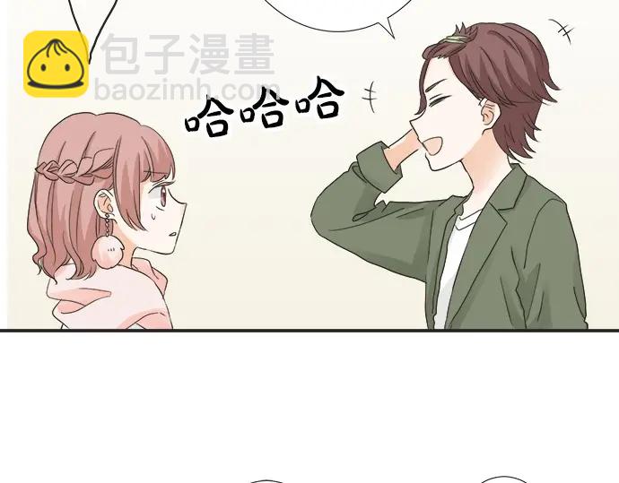 第63话 名为“妹妹”50