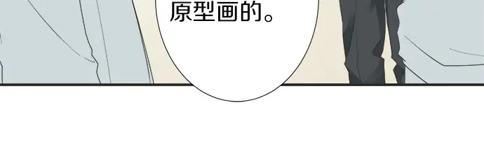 第63话 名为“妹妹”61