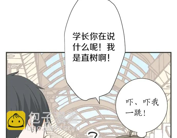 第73话 最大危机10
